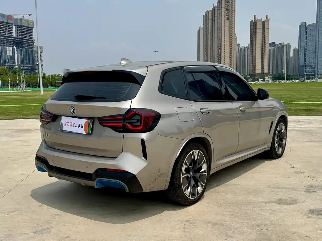 BMW iX3 2022