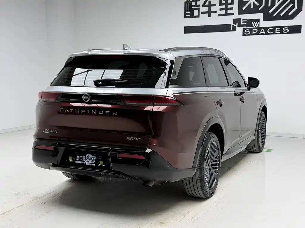 Nissan Pathfinder 2024