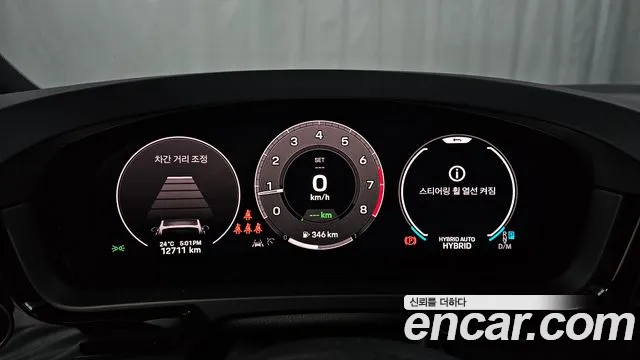Porsche Cayenne 2024