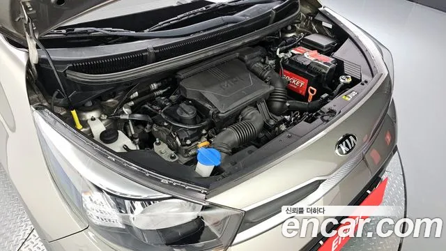 Kia Morning 2020