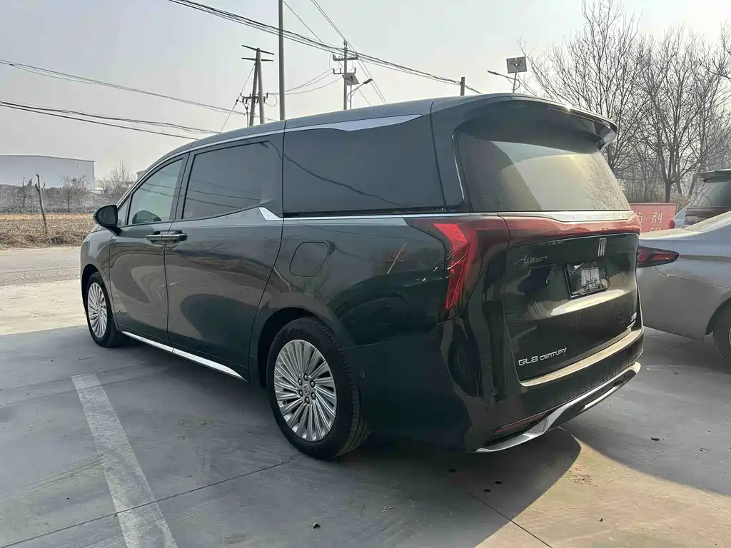 Buick Century 2023