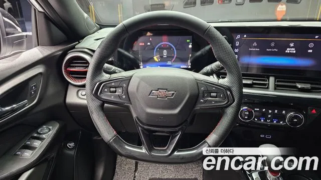 Chevrolet Trax 2023