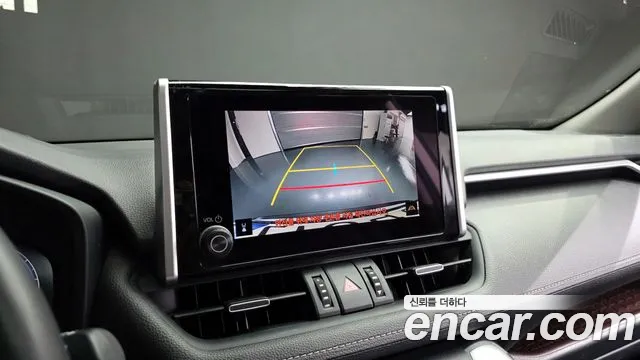Toyota RAV4 2023