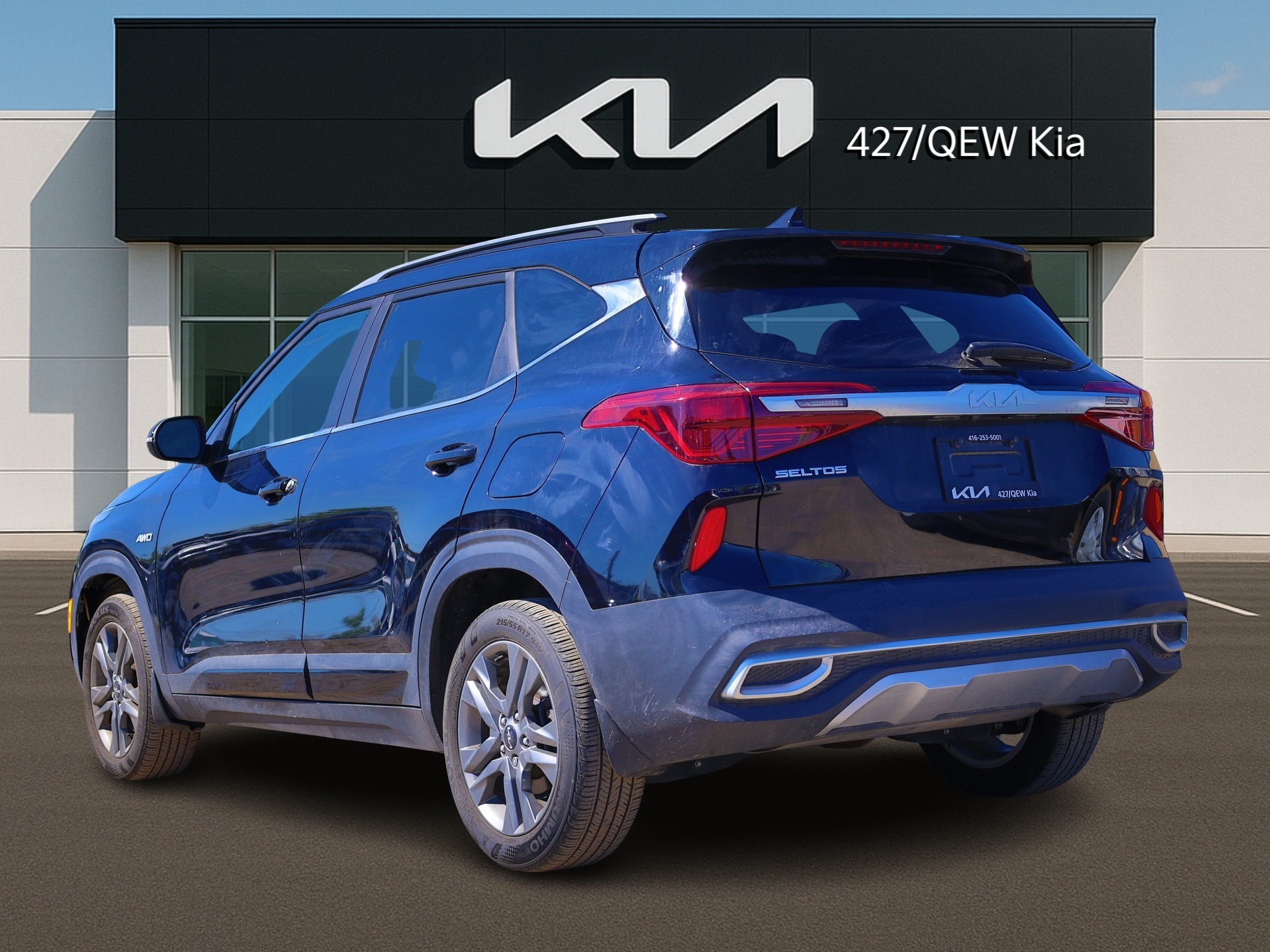 Kia Seltos 2023
