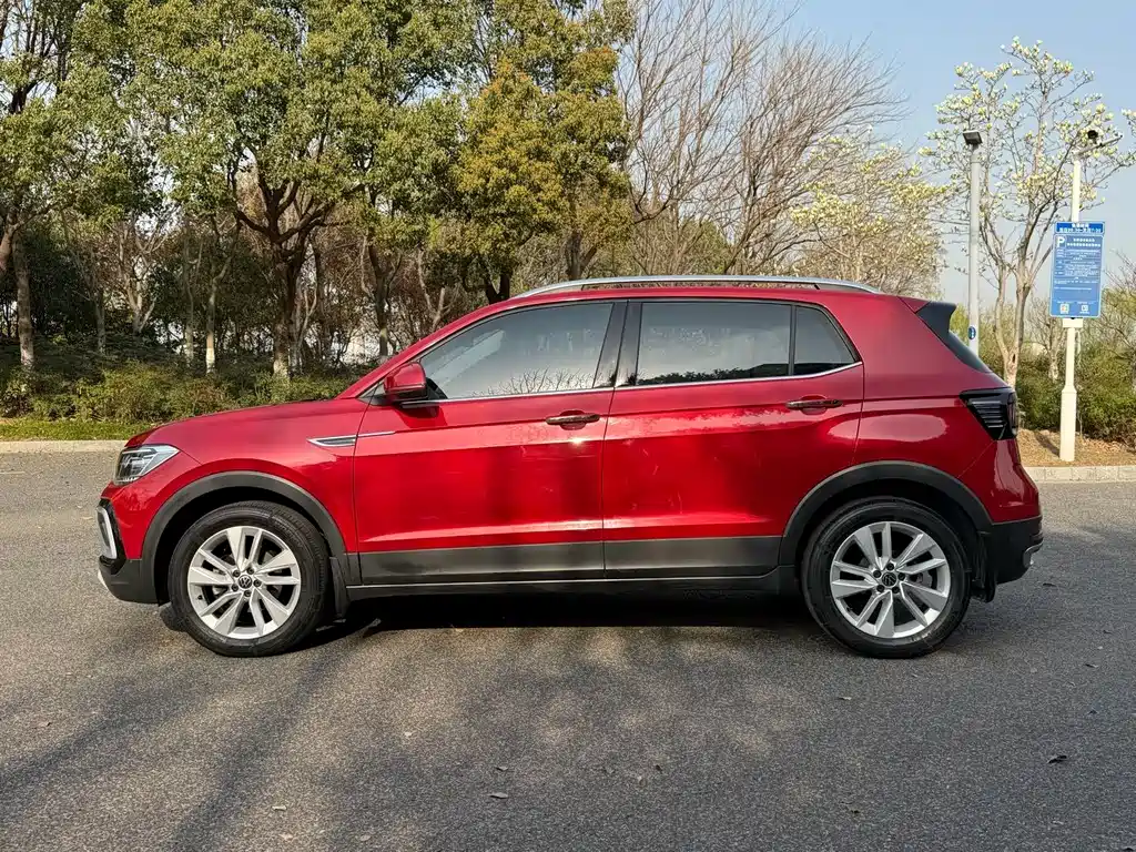 Volkswagen Tharu 2021