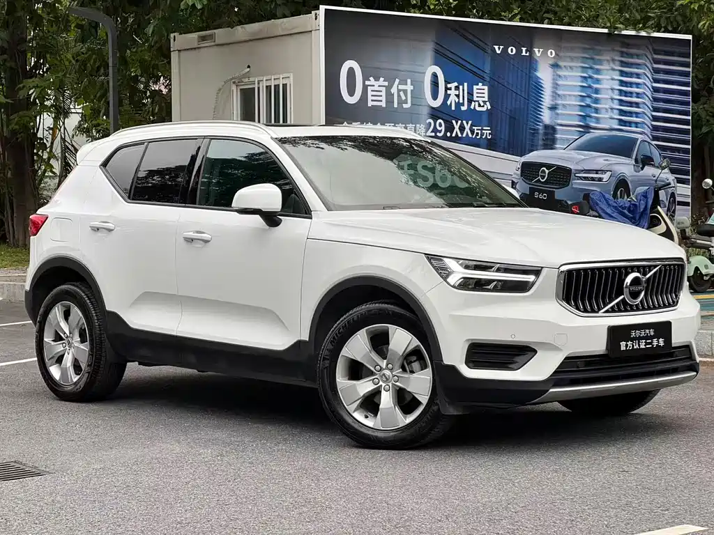 Volvo XC40 2021