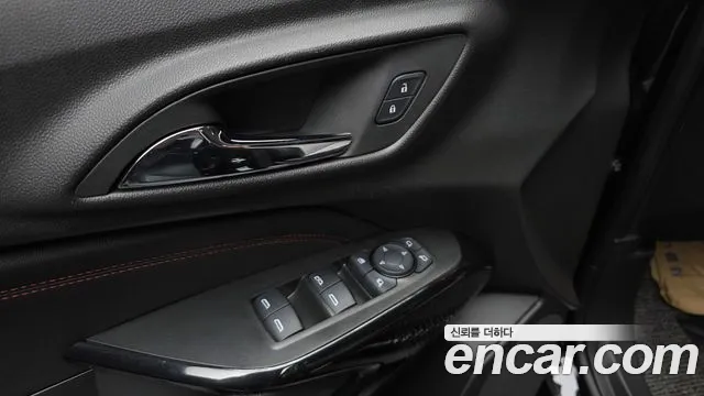 Chevrolet Trax 2025