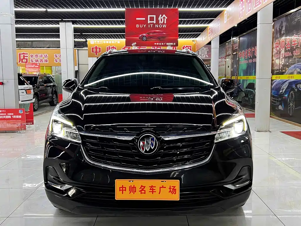 Buick Enclave 2021