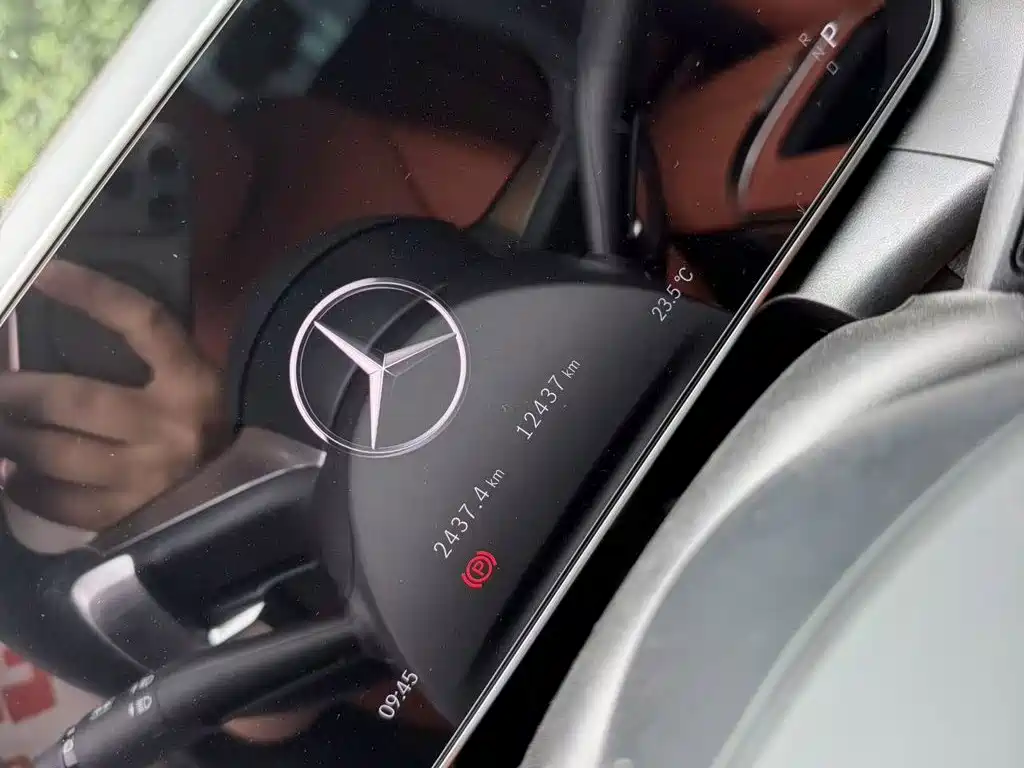 Mercedes-Benz GLC 2025
