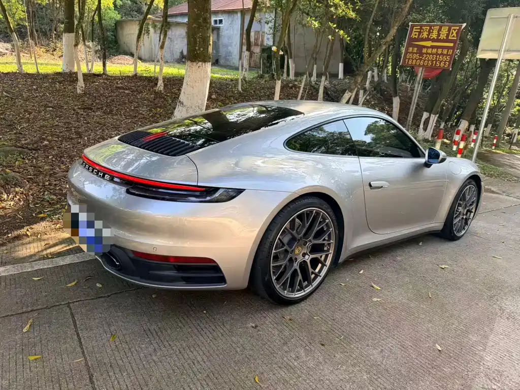 Porsche 911 2021