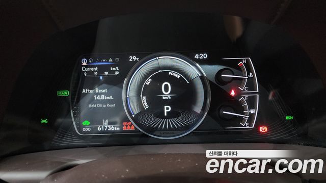 Lexus ES 2021