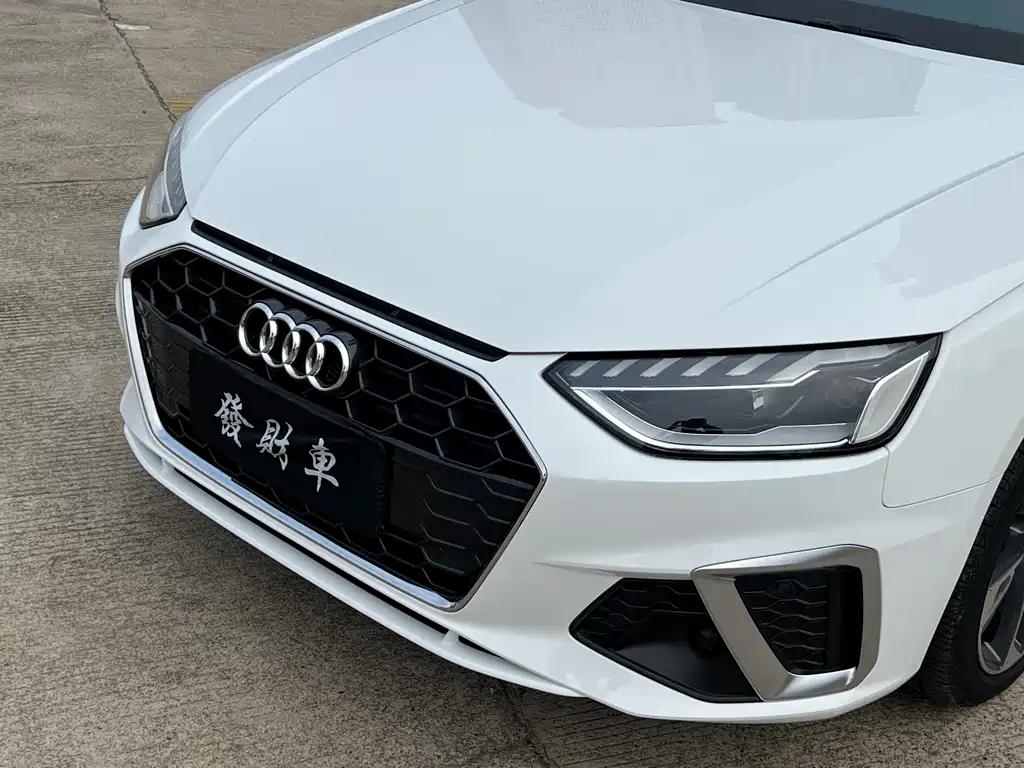 Audi A4 2020