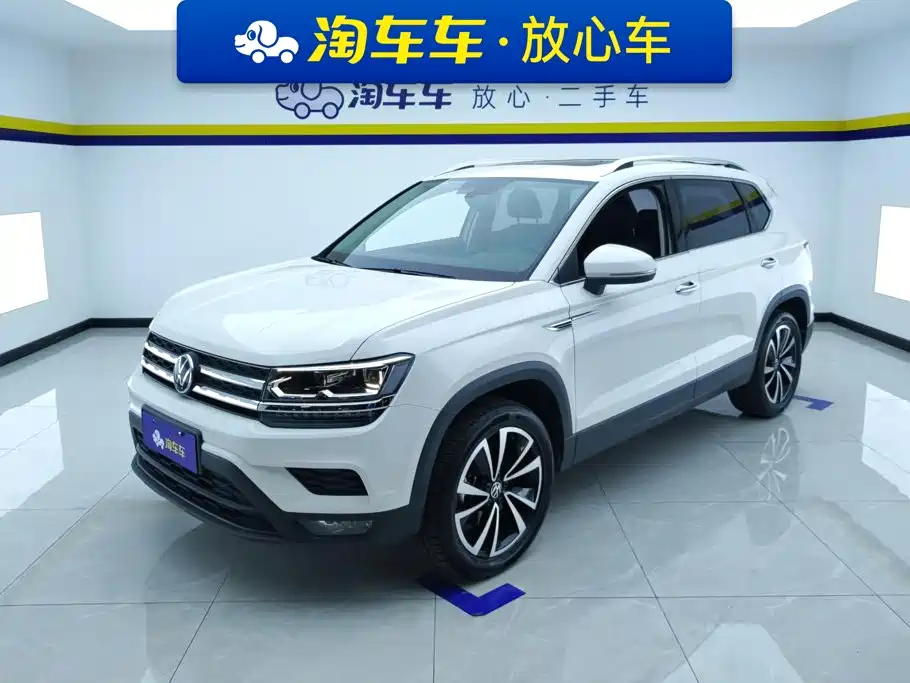 Volkswagen Tharu 2021