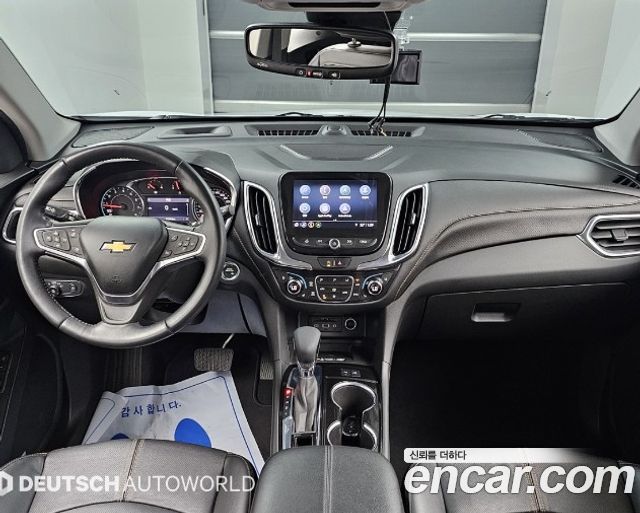Chevrolet Equinox 2022