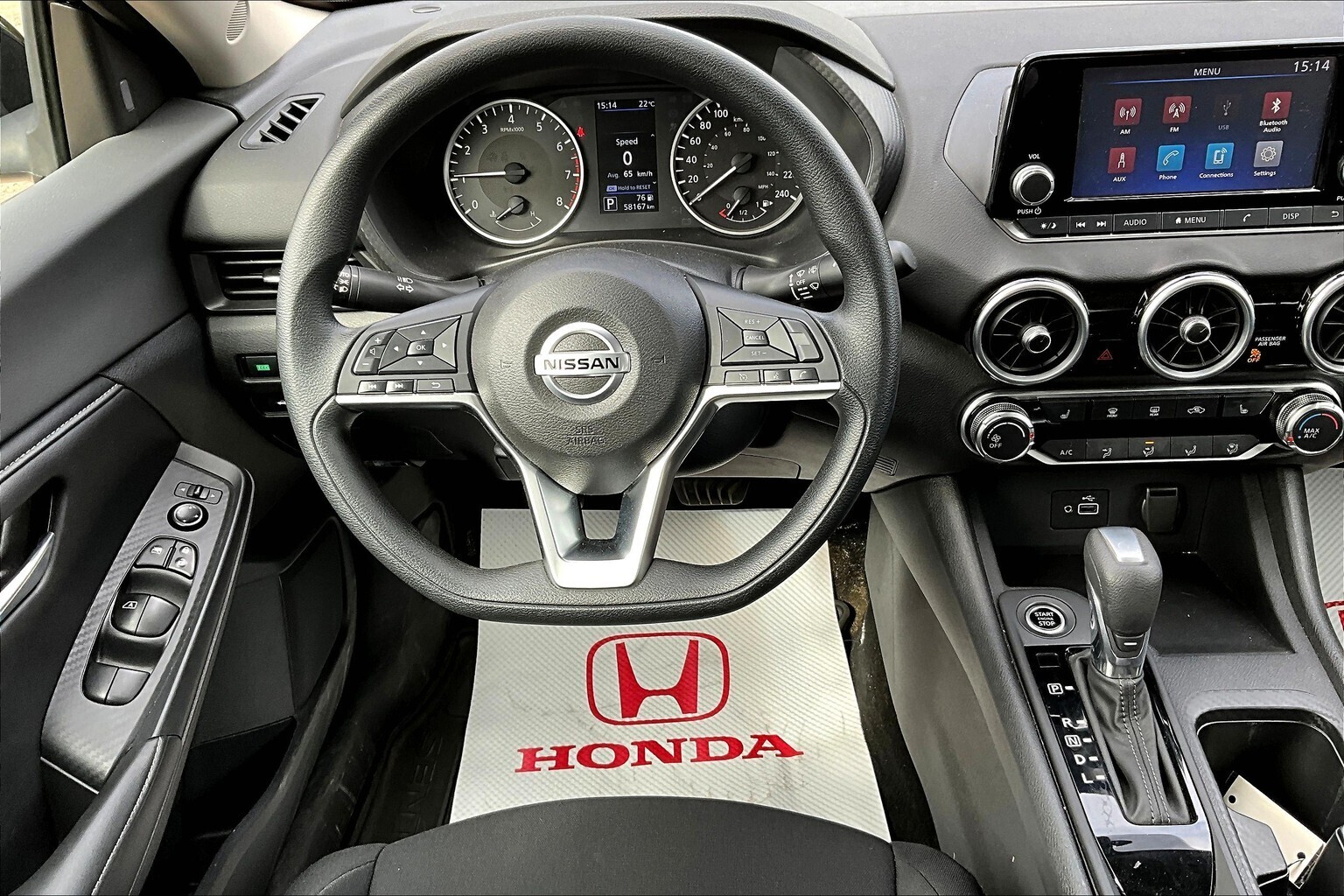 Nissan Sentra 2023