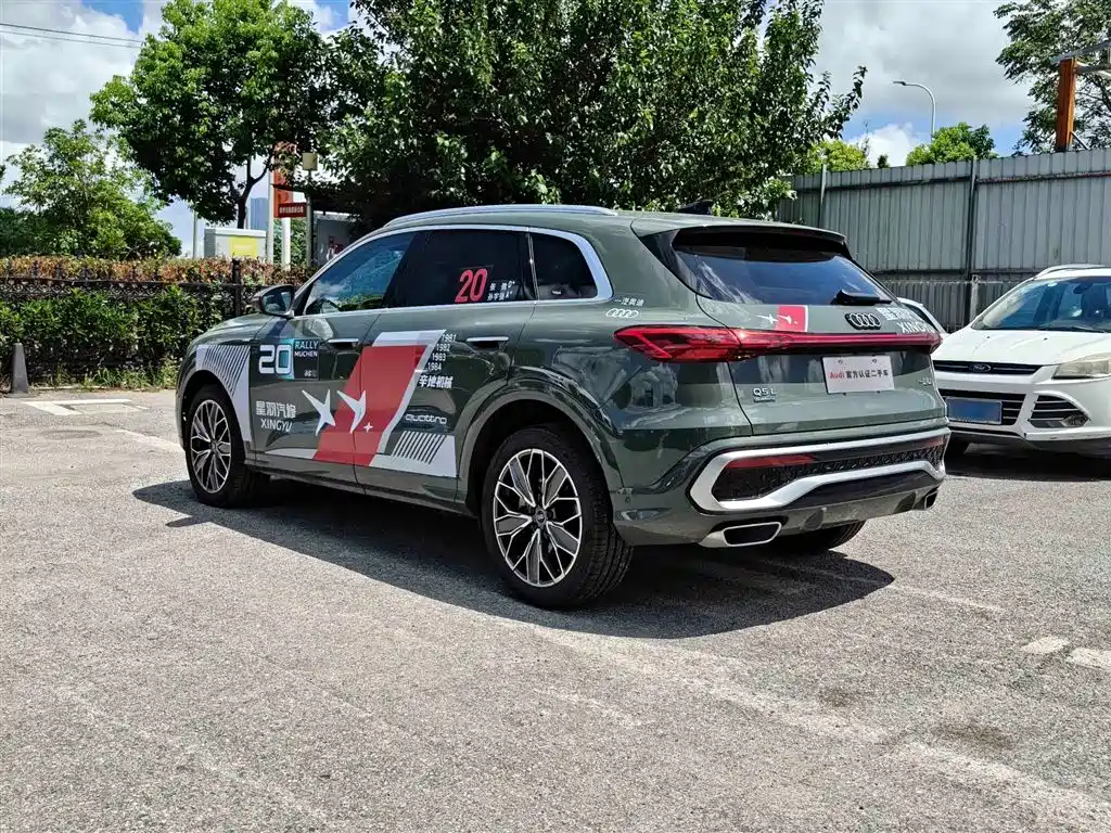 Audi Q5 2026