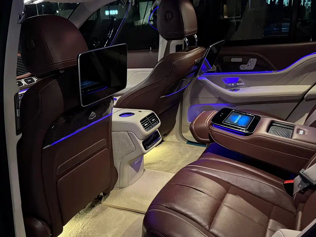Mercedes-Benz Maybach GLS 2022