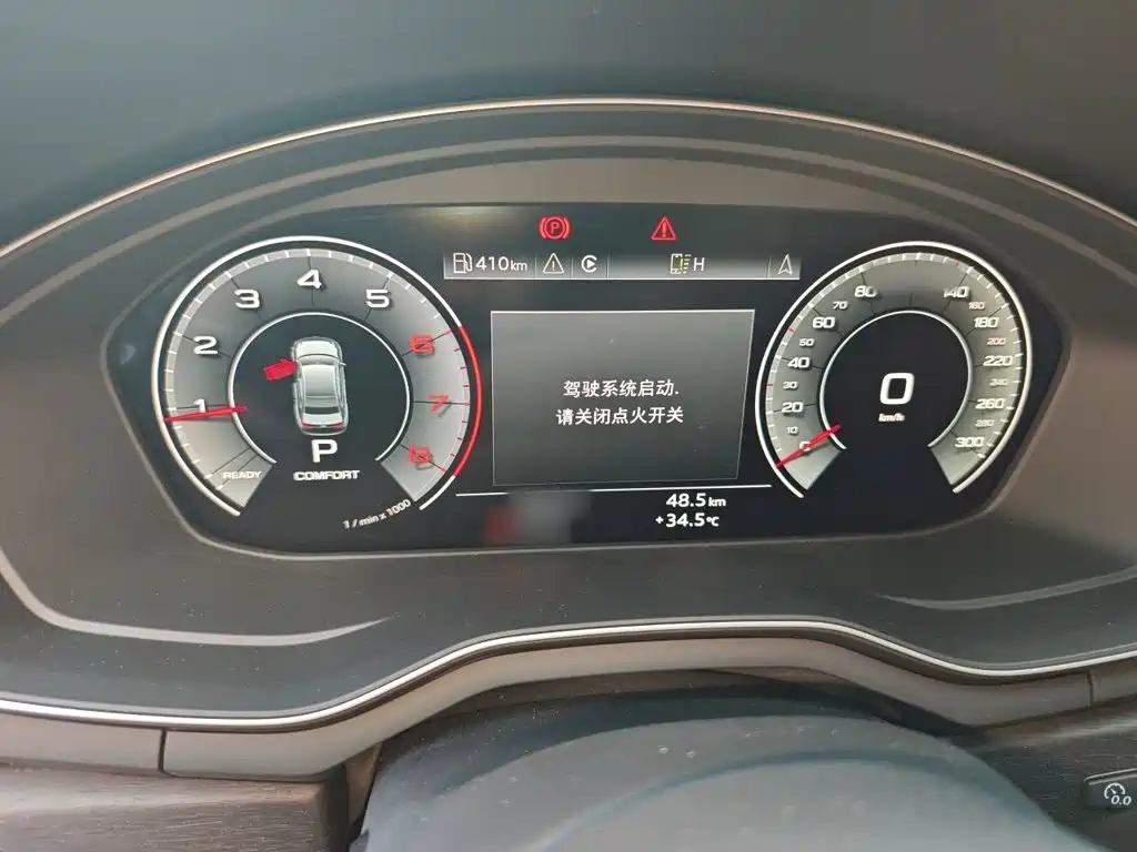 Audi A4 2026