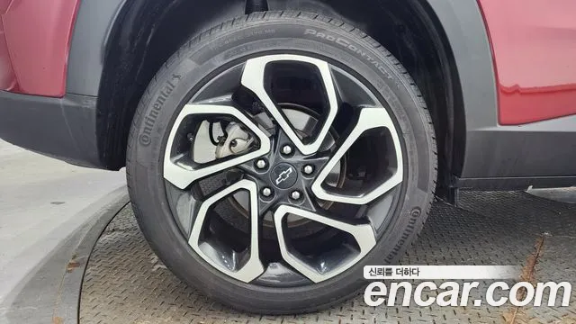 Chevrolet Trax 2023