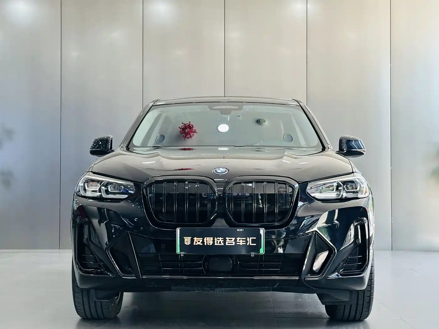 BMW iX3 2024