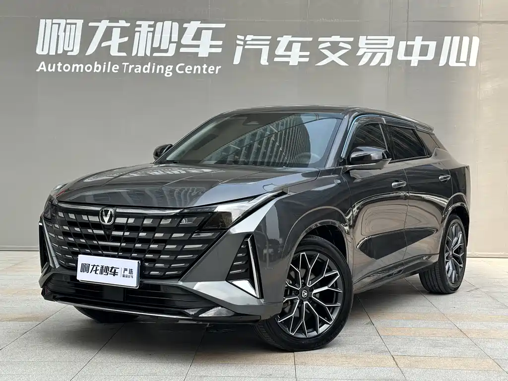 Changan UNI-Z 2024