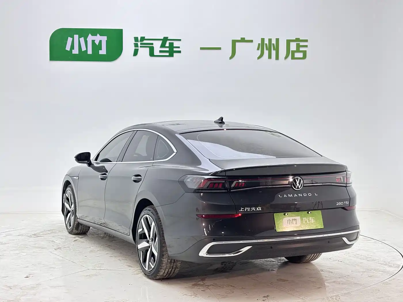 Volkswagen Lamando 2023