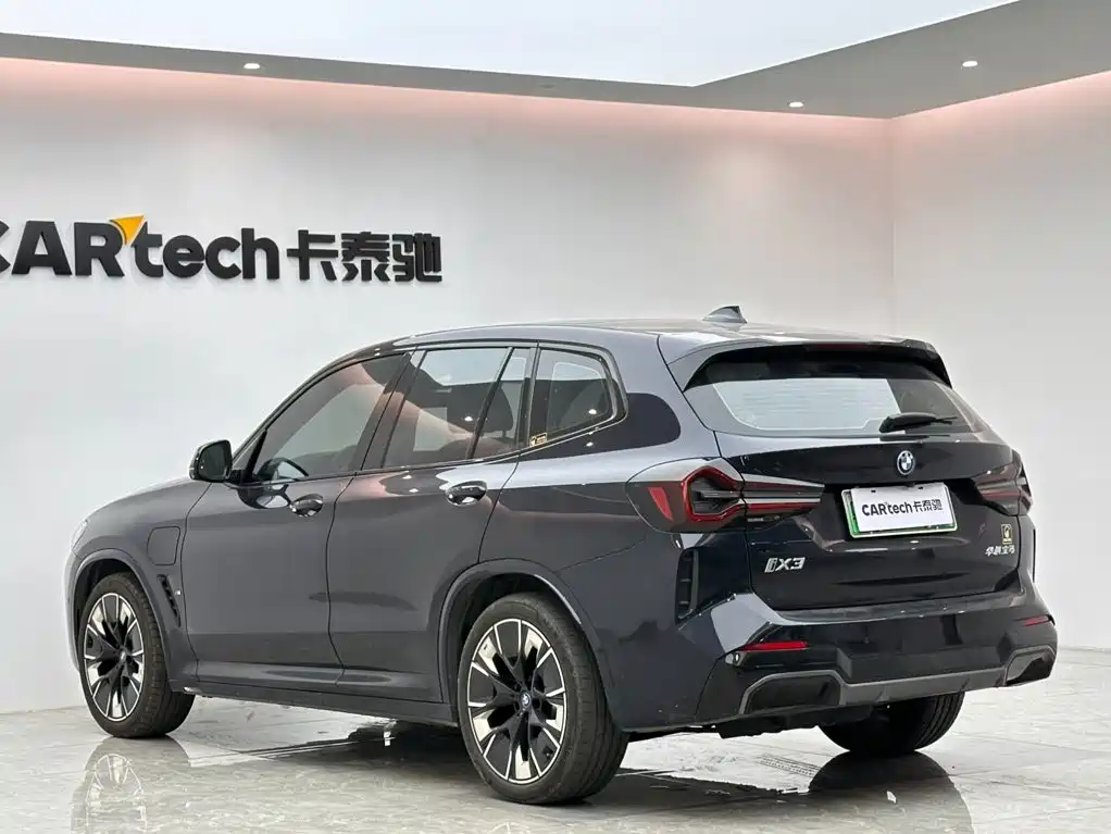 BMW iX3 2022