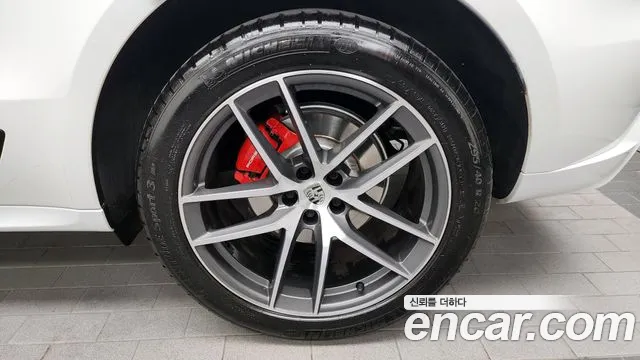 Porsche Macan 2022
