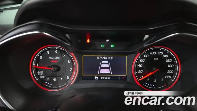 Chevrolet TrailBlazer 2022