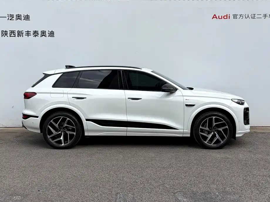 Audi e-tron 2026