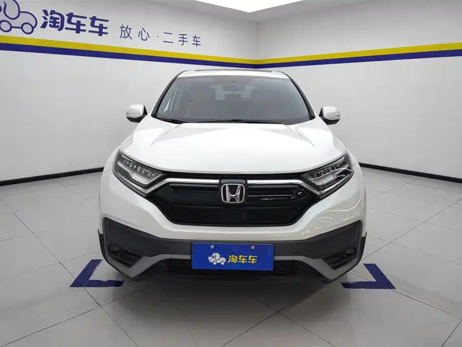 Honda CR-V 2021