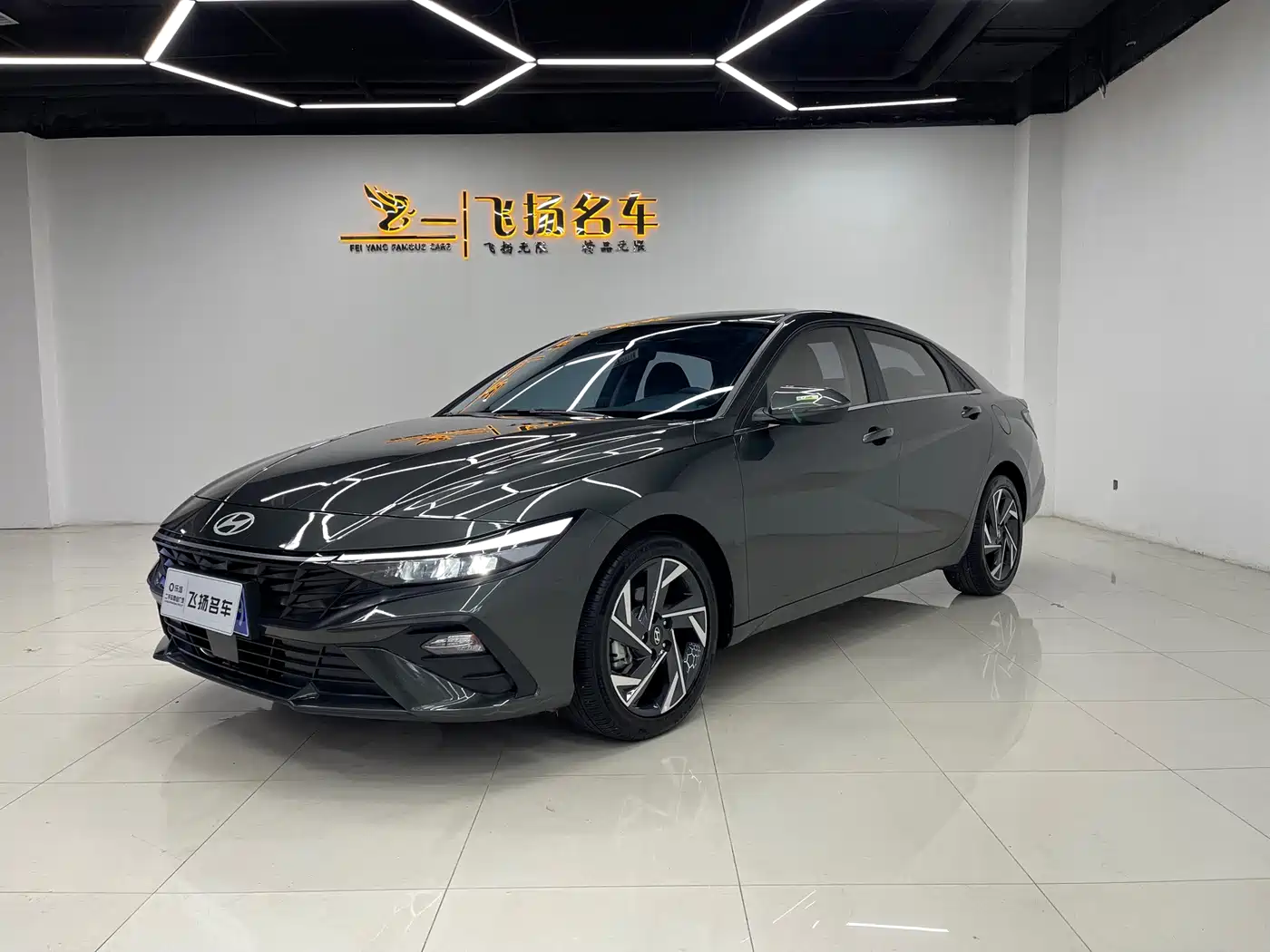 Hyundai Elantra 2025