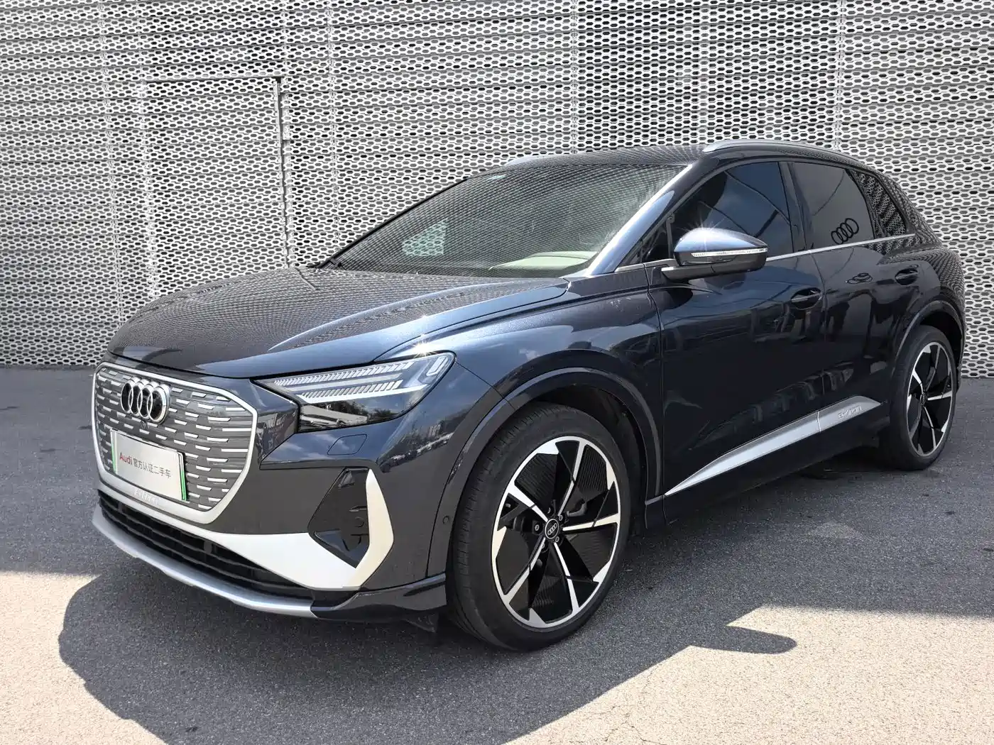 Audi Q4 e-tron 2023
