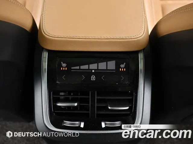 Volvo XC90 2022
