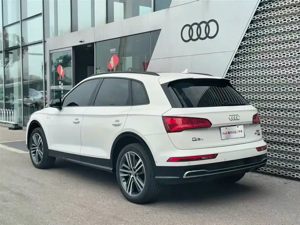 Audi Q5 2021