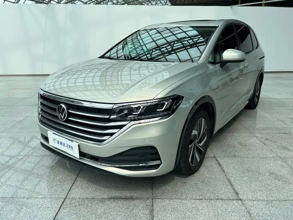 Volkswagen Viloran 2023