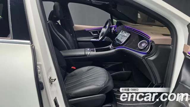 Mercedes-Benz EQE 2023