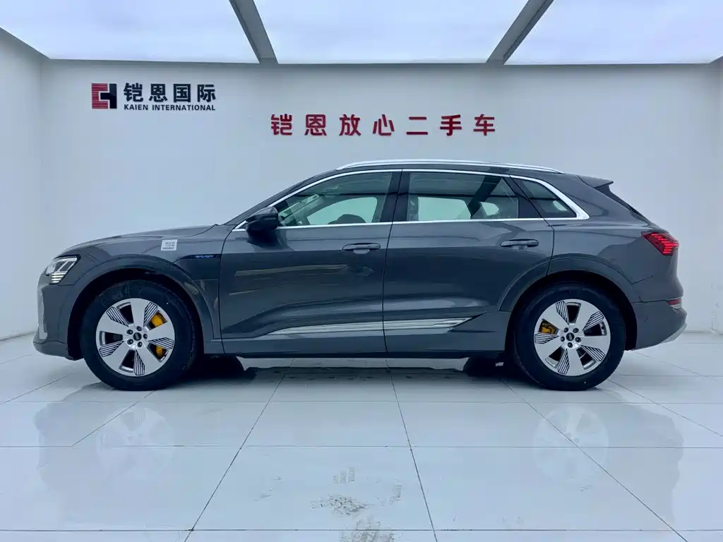 Audi e-tron 2026