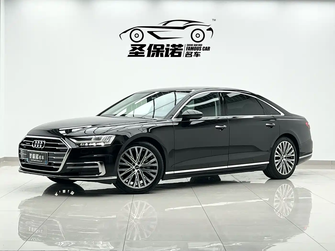 Audi A8 2021