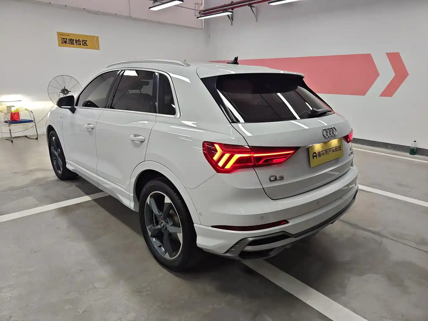 Audi Q3 2022