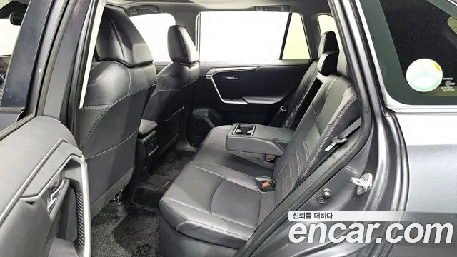 Toyota RAV4 2023