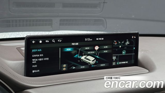 Genesis GV80 2022