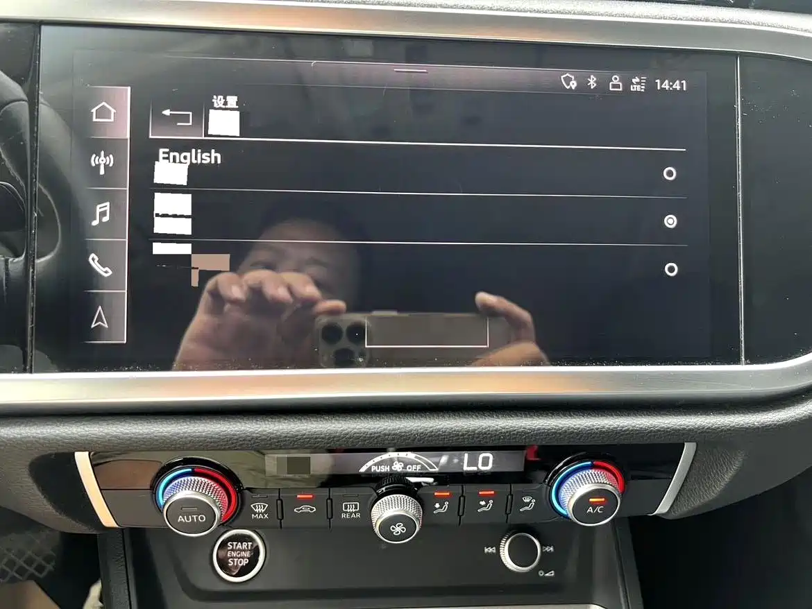 Audi Q3 2021