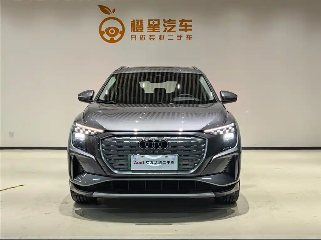 Audi Q5 e-tron 2024