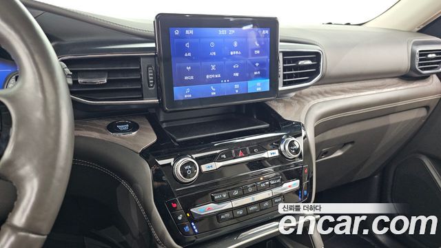 Ford Explorer 2022