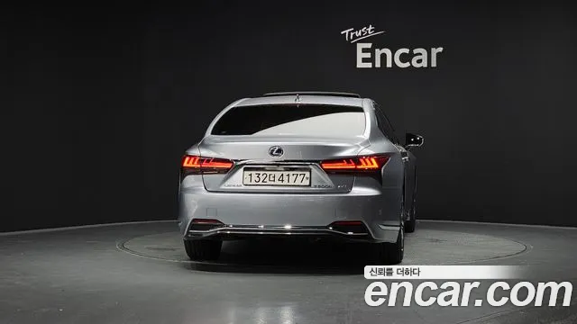 Lexus LS 2021