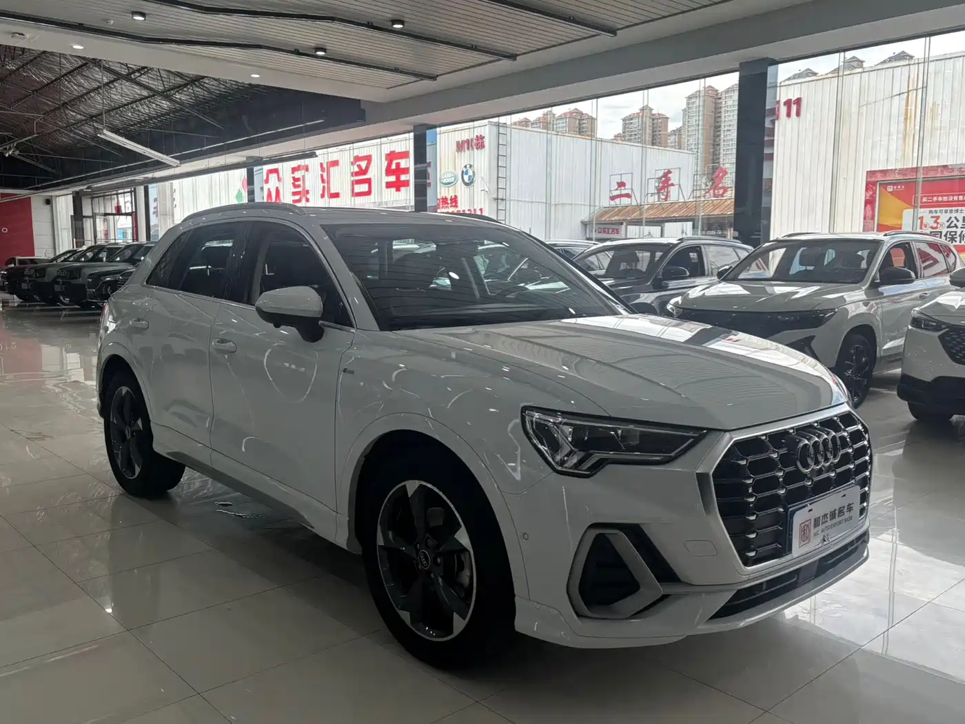 Audi Q3 2023