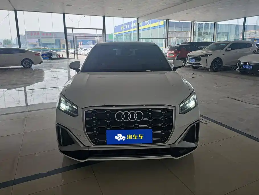 Audi Q2 2024