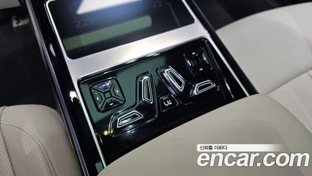 Audi A8 2023