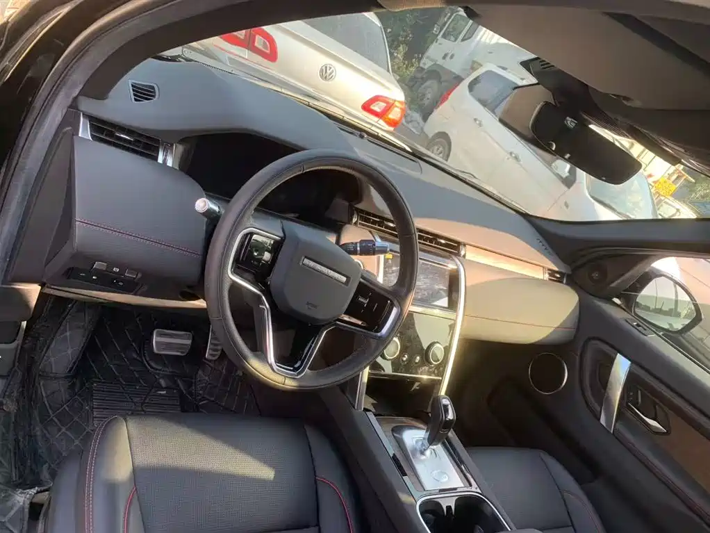 Land Rover Discovery 2023